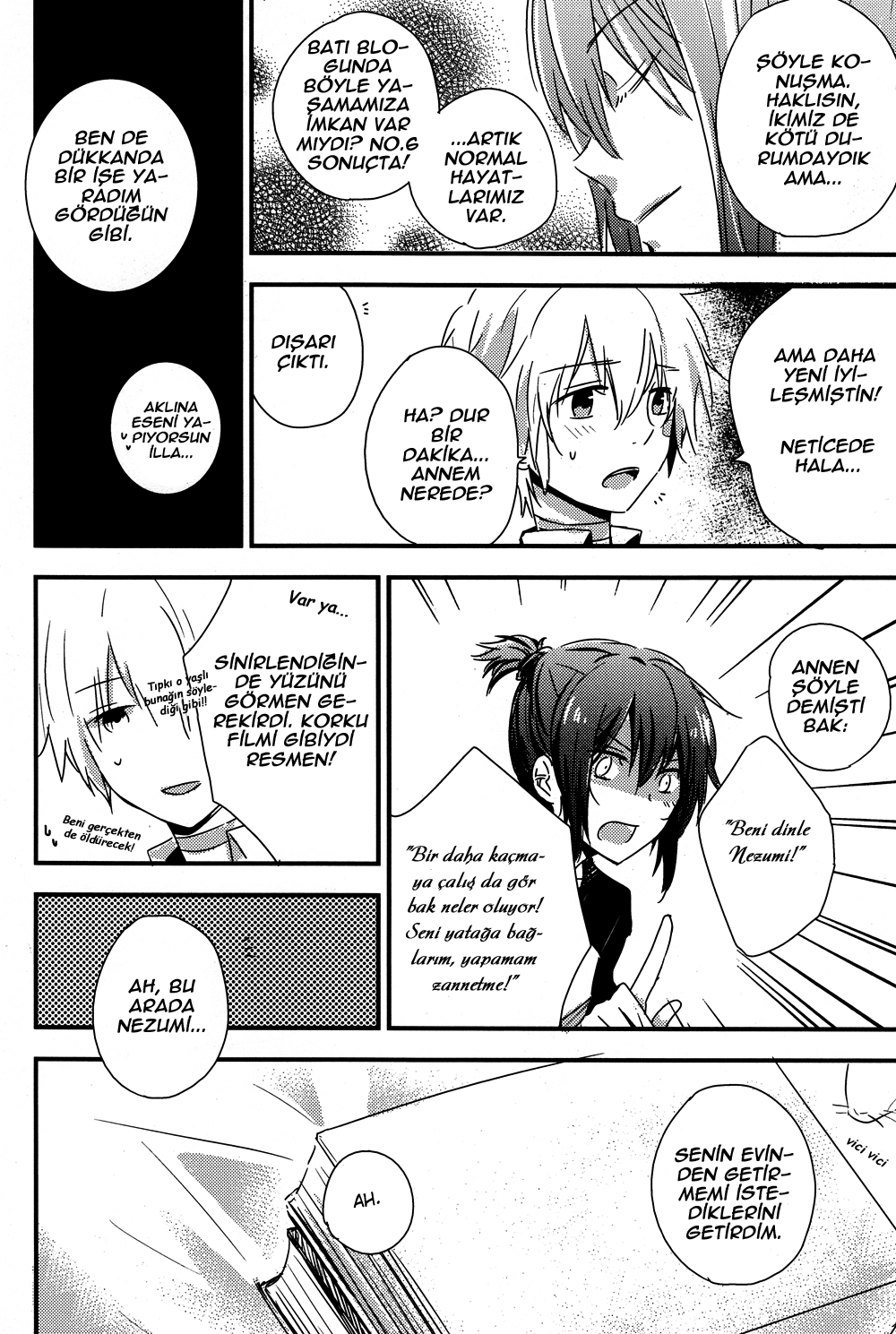No. 6 - After The Credits Roll (Doujinshi) 第8页
