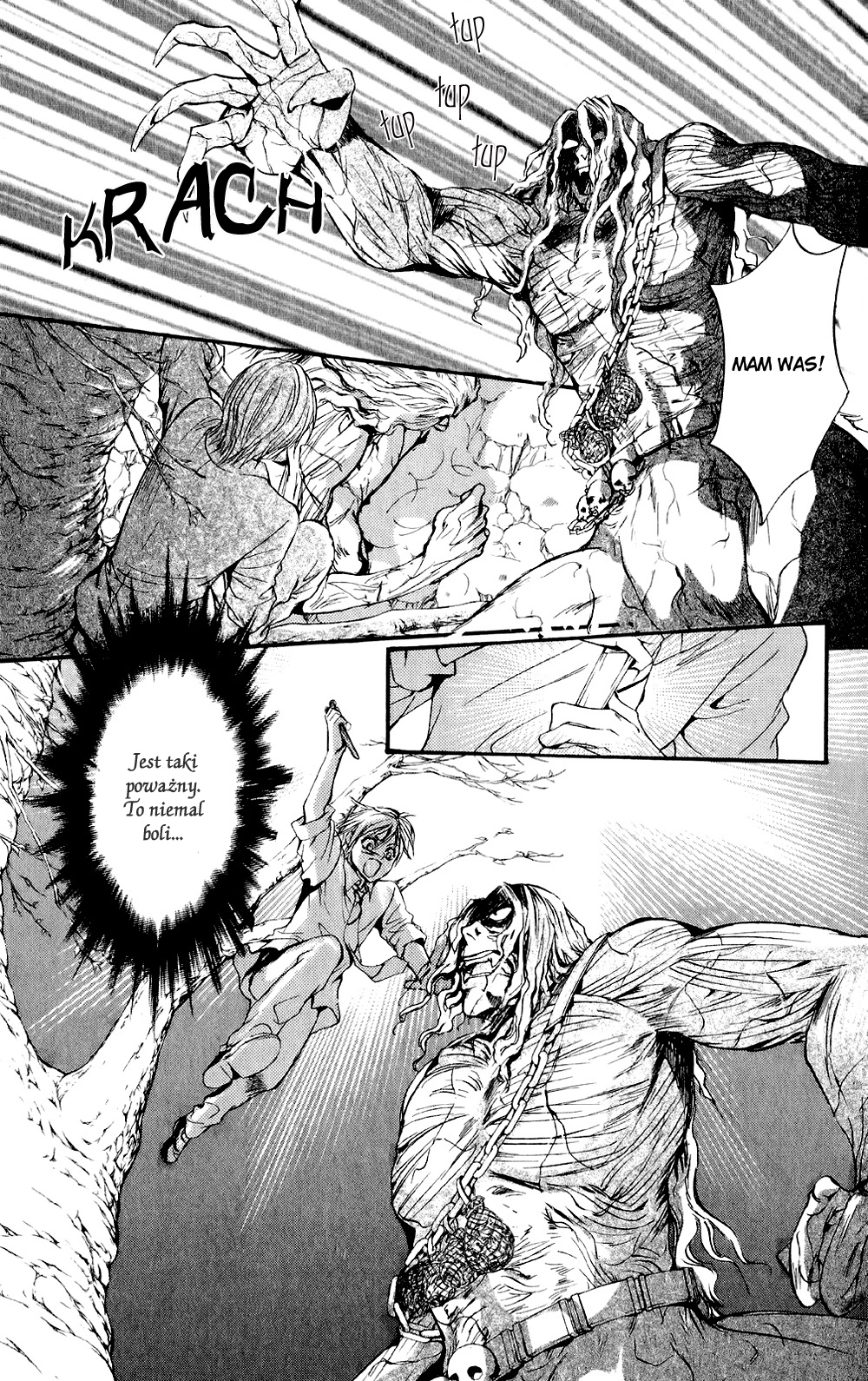 Fairy Cube Vol. 1 Ch. 3 第17页