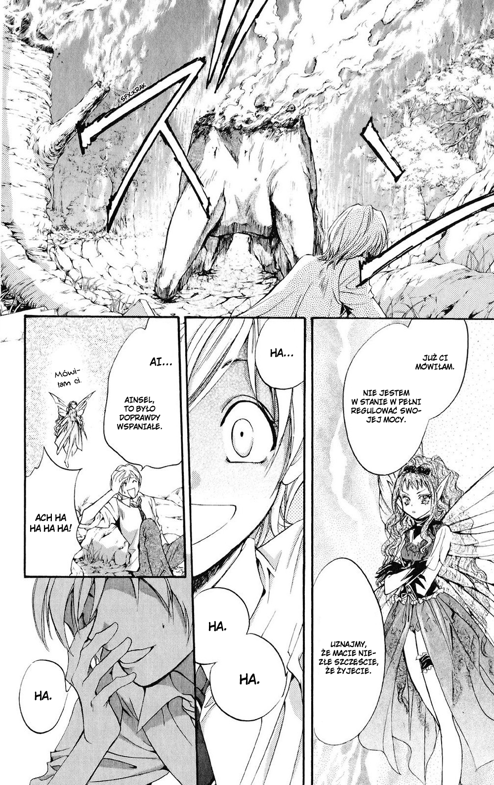 Fairy Cube Vol. 1 Ch. 3 第21页