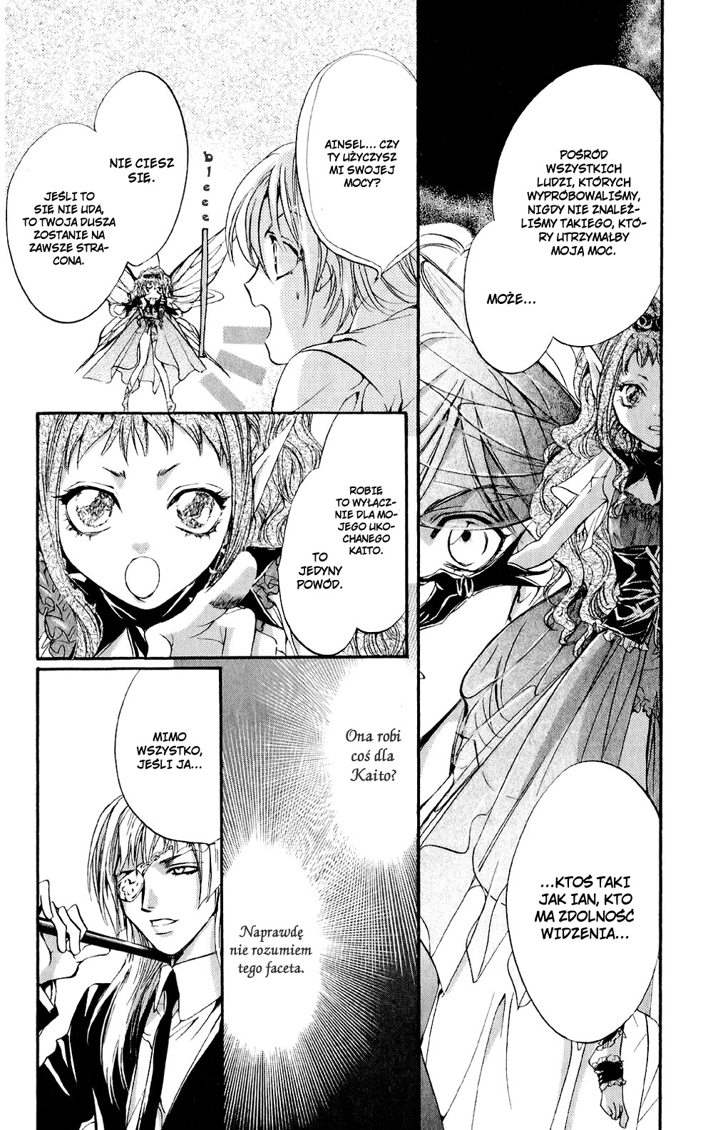 Fairy Cube Vol. 1 Ch. 3 第29页