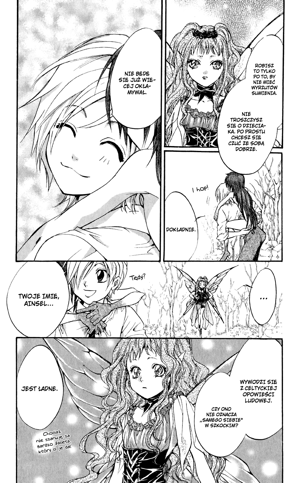 Fairy Cube Vol. 1 Ch. 3 第4页