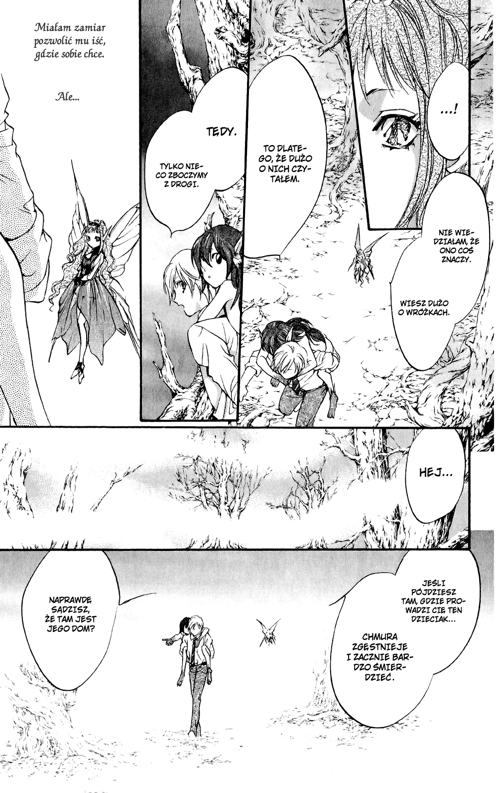 Fairy Cube Vol. 1 Ch. 3 第5页