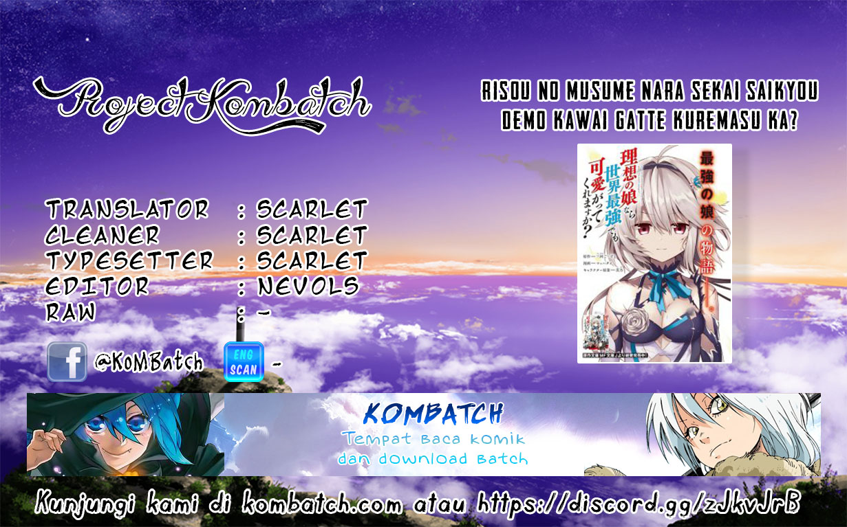Risou no Musume Nara Sekai Saikyou Demo Kawaigatte Kuremasuka 第1页
