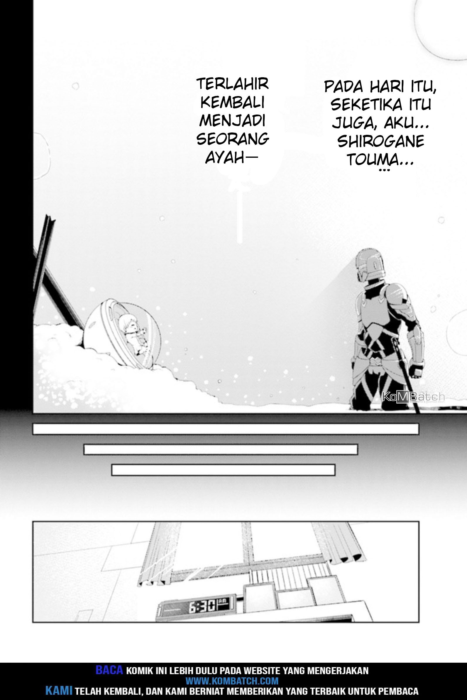 Risou no Musume Nara Sekai Saikyou Demo Kawaigatte Kuremasuka Vol. 1 Ch. 1 第11页