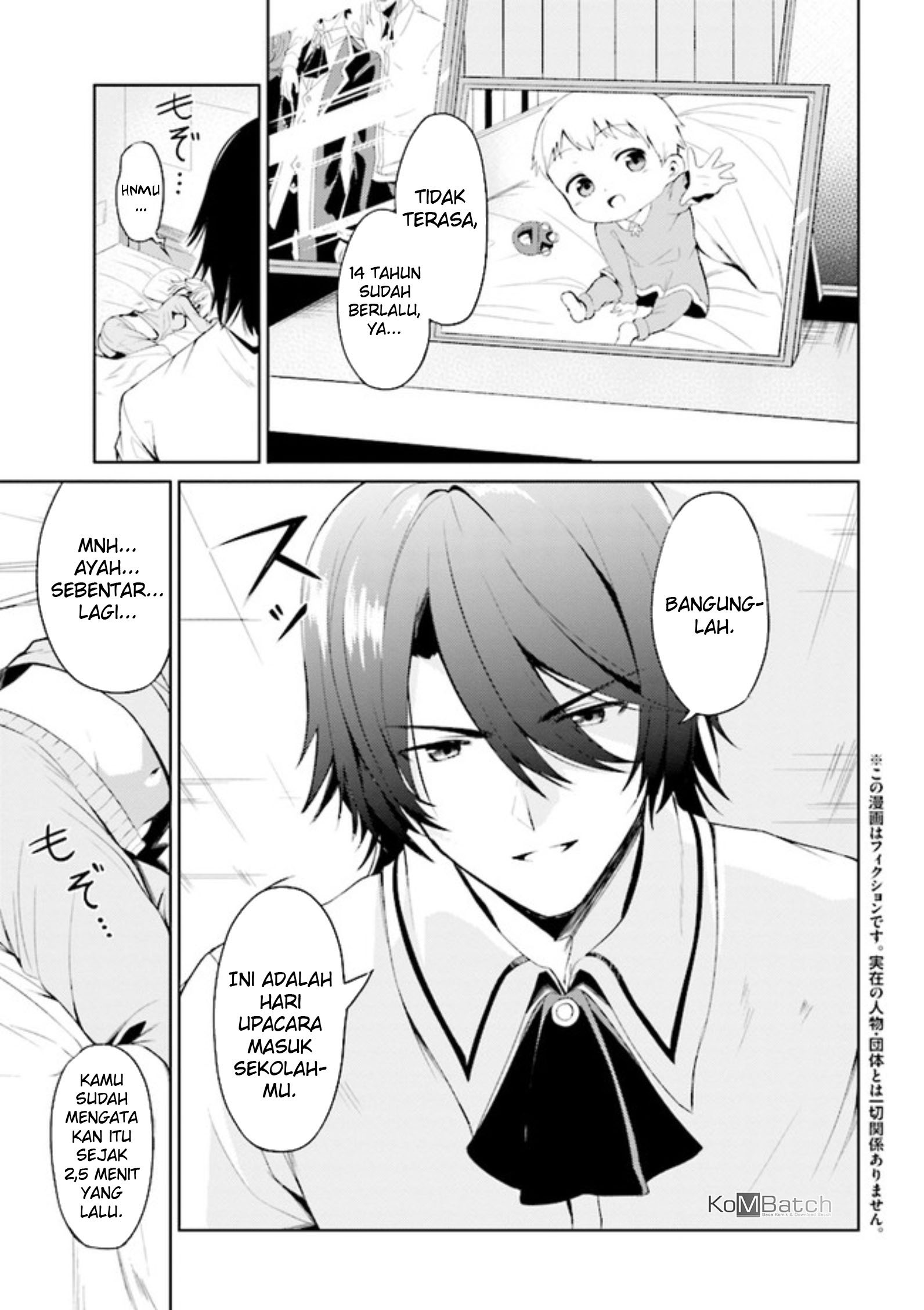 Risou no Musume Nara Sekai Saikyou Demo Kawaigatte Kuremasuka Vol. 1 Ch. 1 第12页
