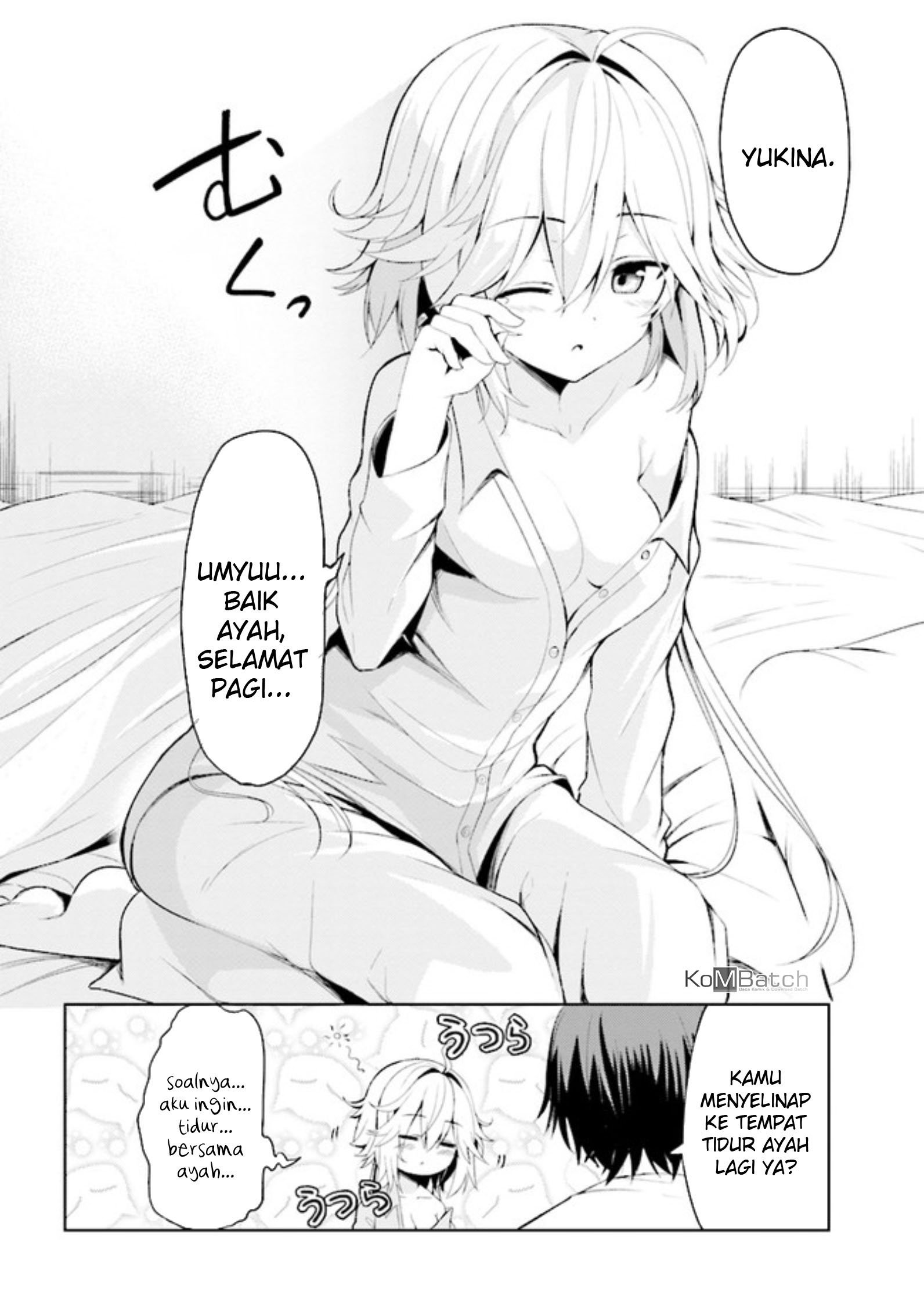 Risou no Musume Nara Sekai Saikyou Demo Kawaigatte Kuremasuka Vol. 1 Ch. 1 第13页