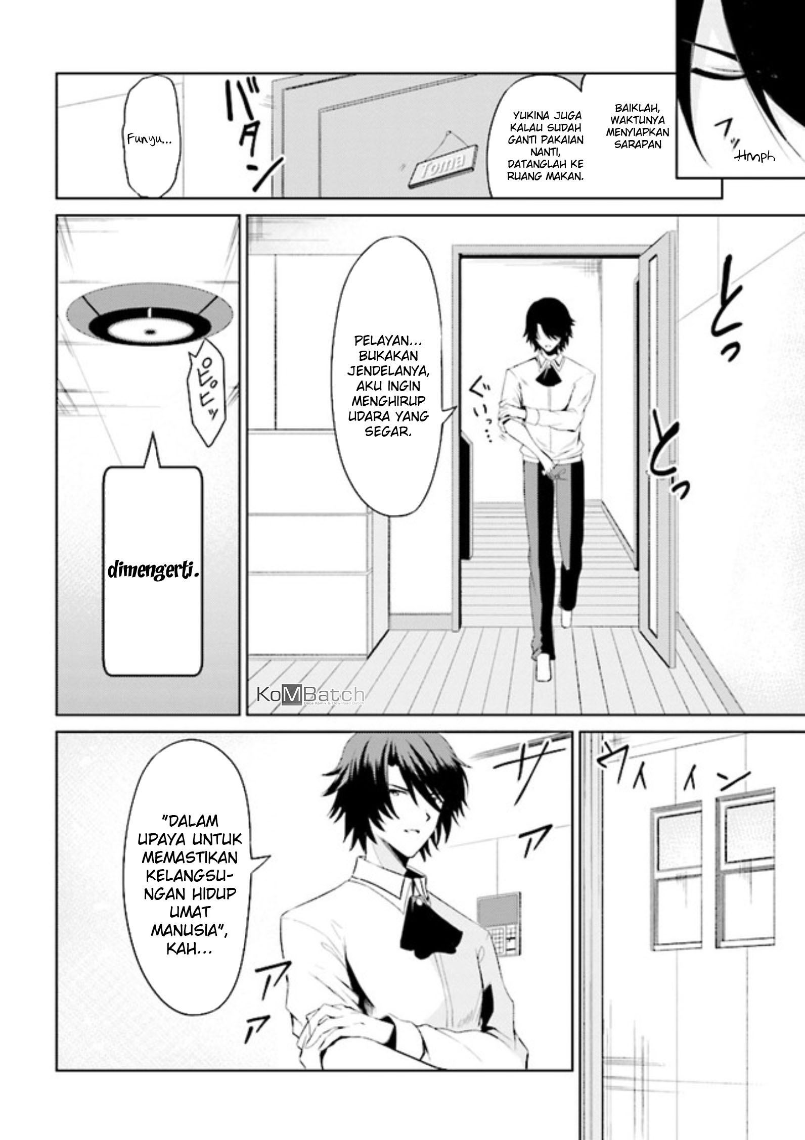 Risou no Musume Nara Sekai Saikyou Demo Kawaigatte Kuremasuka Vol. 1 Ch. 1 第15页