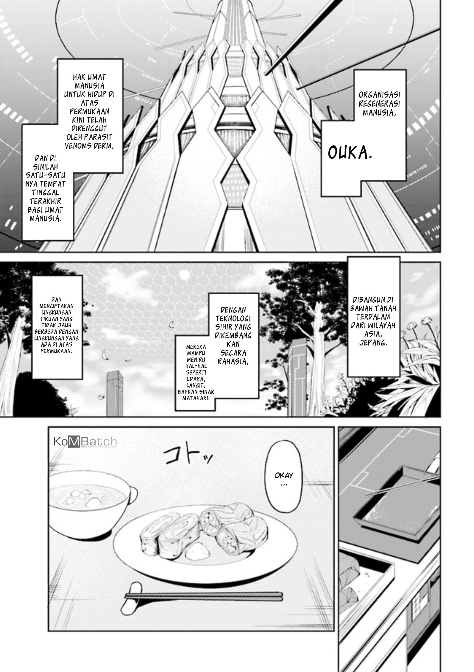 Risou no Musume Nara Sekai Saikyou Demo Kawaigatte Kuremasuka Vol. 1 Ch. 1 第16页