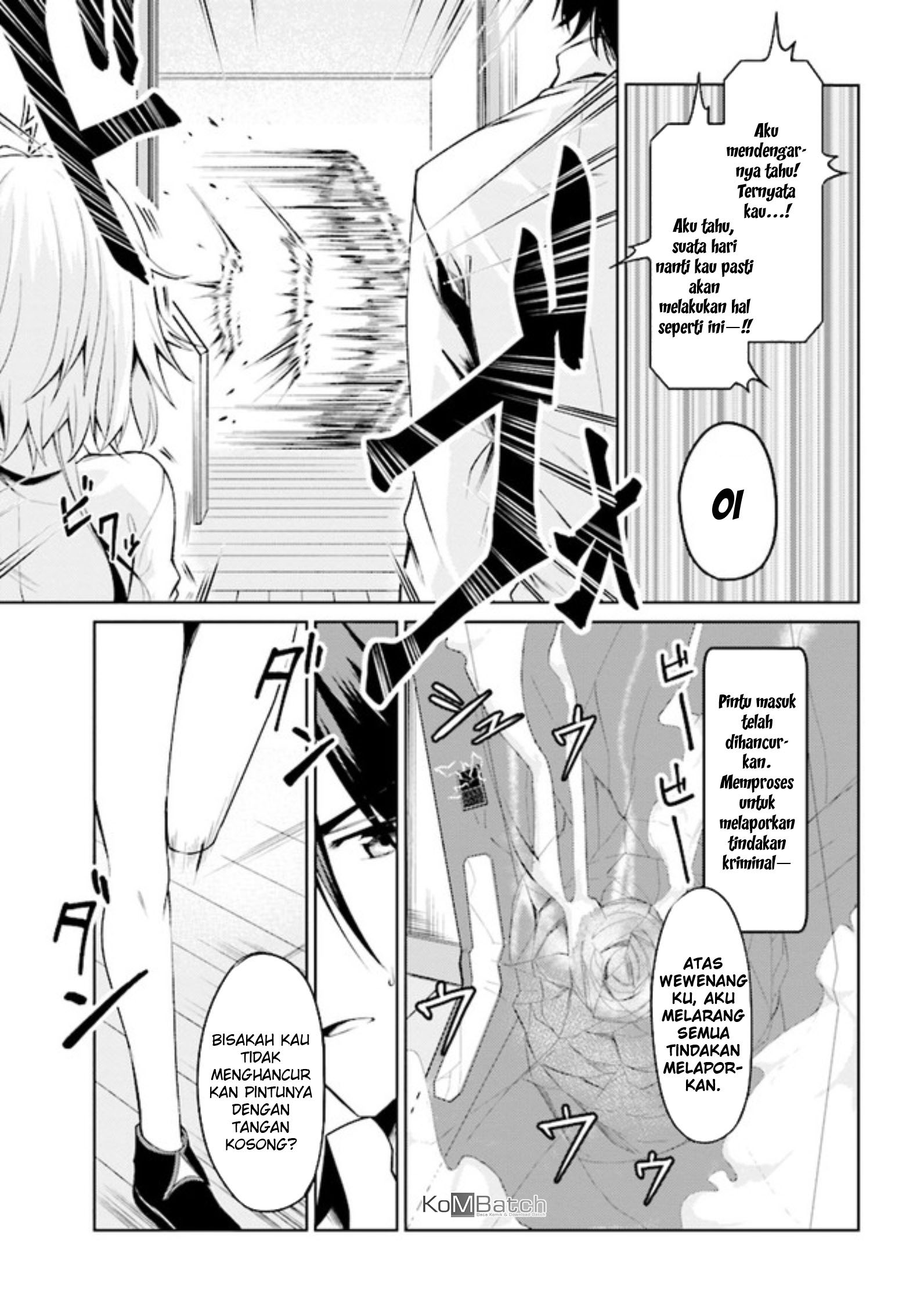 Risou no Musume Nara Sekai Saikyou Demo Kawaigatte Kuremasuka Vol. 1 Ch. 1 第22页