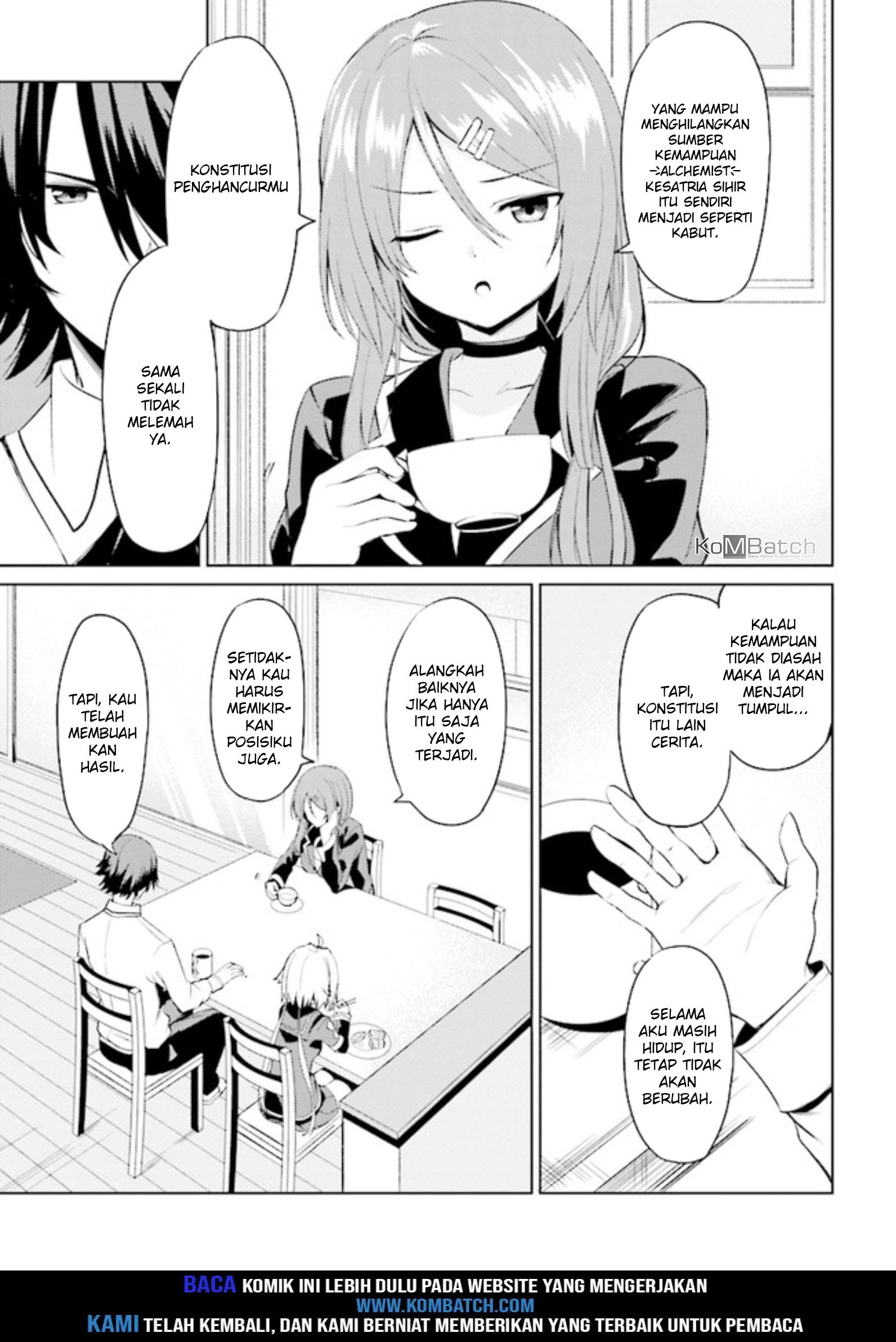 Risou no Musume Nara Sekai Saikyou Demo Kawaigatte Kuremasuka Vol. 1 Ch. 1 第31页