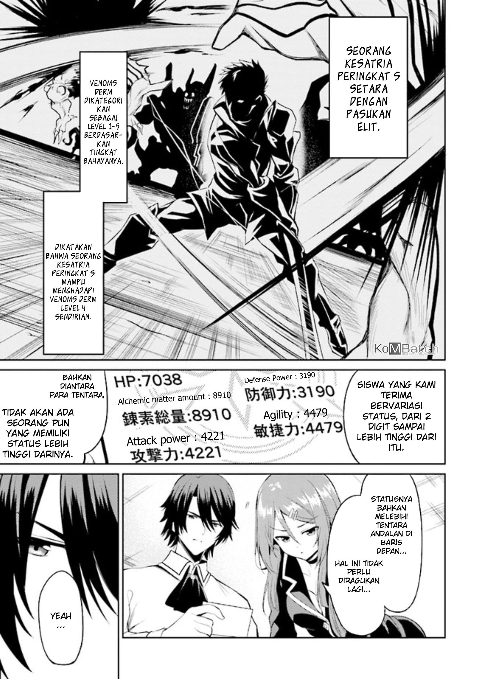 Risou no Musume Nara Sekai Saikyou Demo Kawaigatte Kuremasuka Vol. 1 Ch. 1 第39页