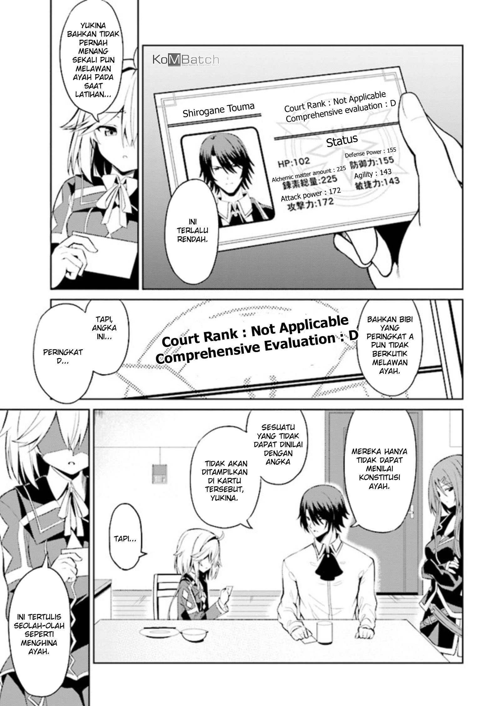Risou no Musume Nara Sekai Saikyou Demo Kawaigatte Kuremasuka Vol. 1 Ch. 1 第42页