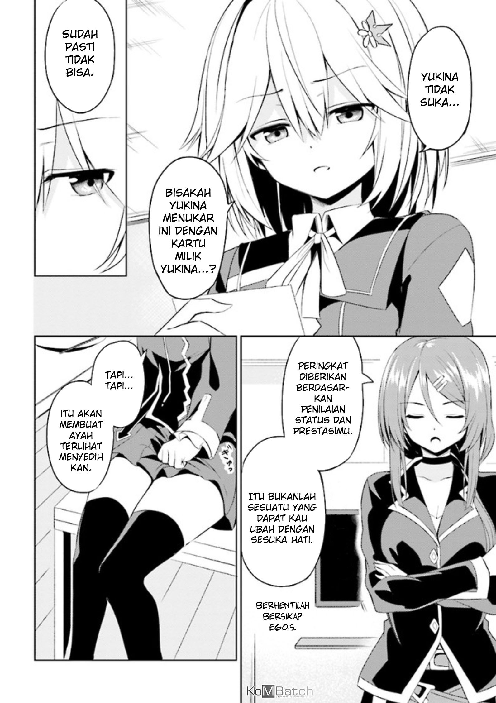 Risou no Musume Nara Sekai Saikyou Demo Kawaigatte Kuremasuka Vol. 1 Ch. 1 第43页