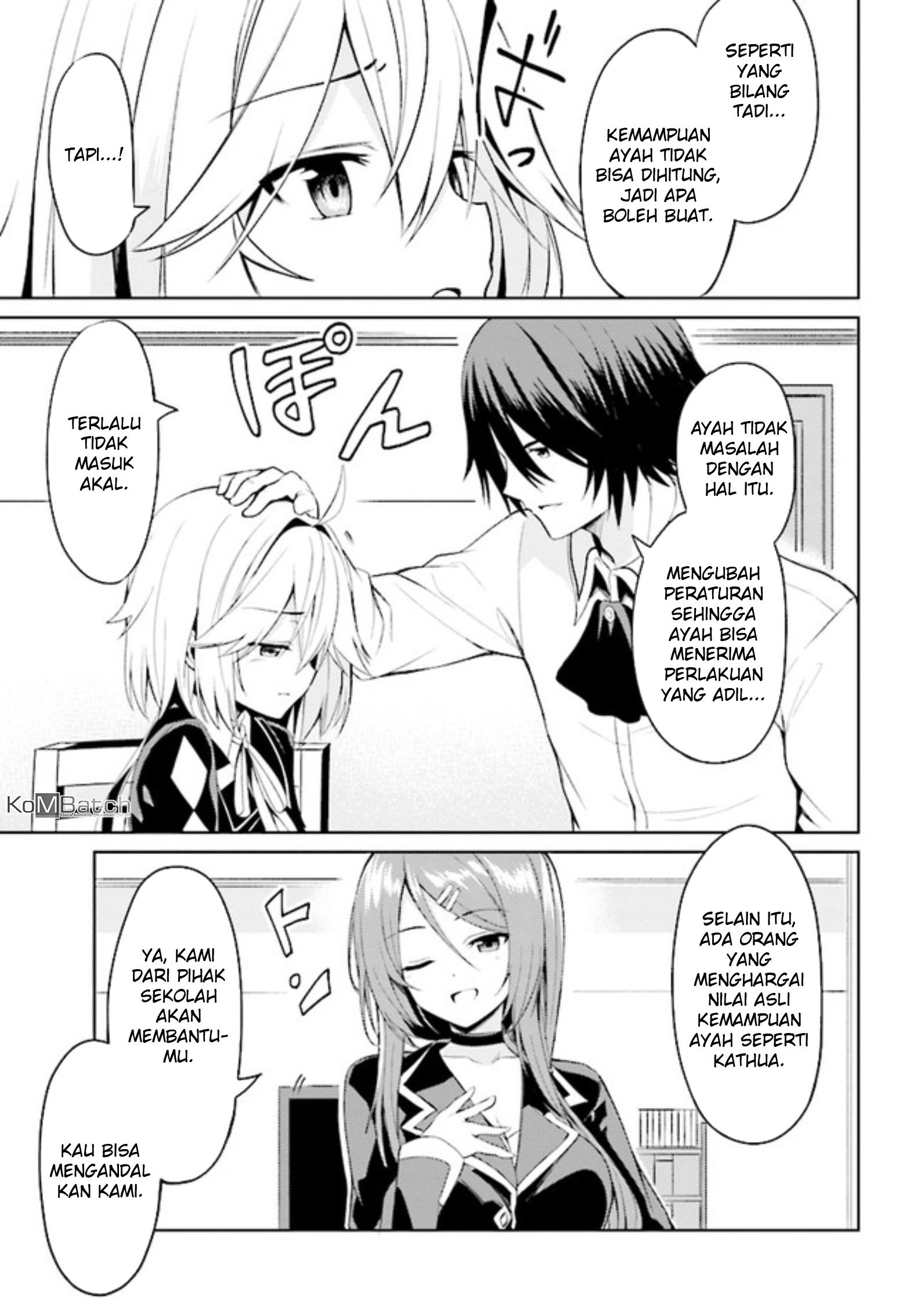 Risou no Musume Nara Sekai Saikyou Demo Kawaigatte Kuremasuka Vol. 1 Ch. 1 第44页