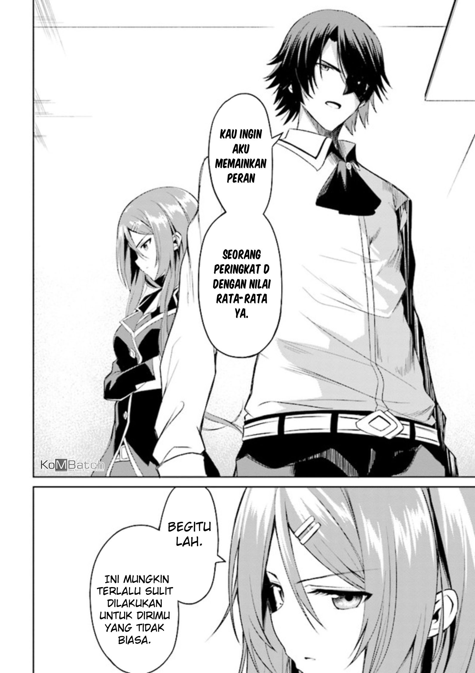 Risou no Musume Nara Sekai Saikyou Demo Kawaigatte Kuremasuka Vol. 1 Ch. 1 第47页