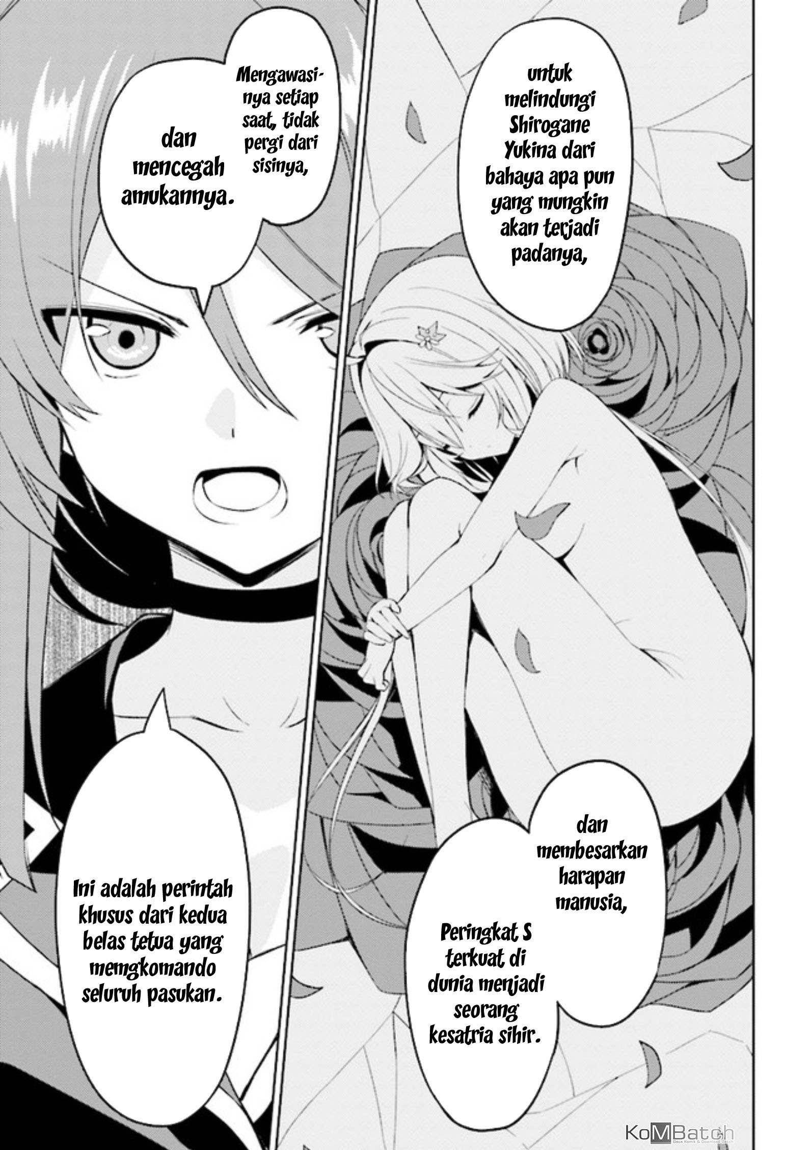 Risou no Musume Nara Sekai Saikyou Demo Kawaigatte Kuremasuka Vol. 1 Ch. 1 第50页