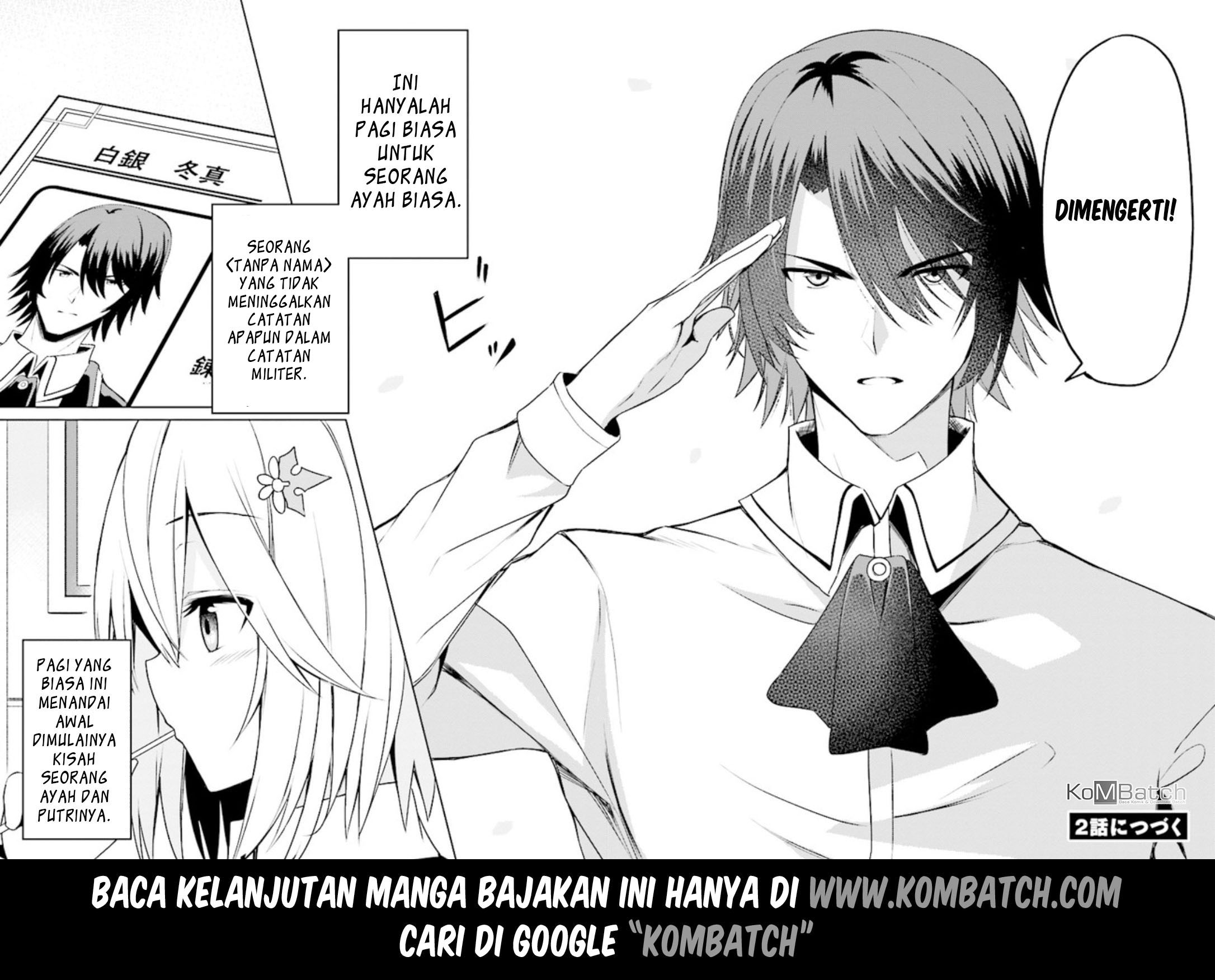 Risou no Musume Nara Sekai Saikyou Demo Kawaigatte Kuremasuka Vol. 1 Ch. 1 第51页