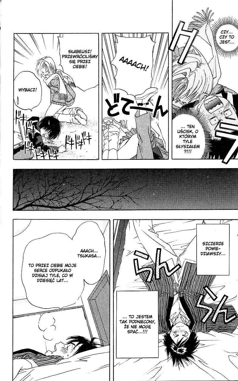 Ichigo 100% Vol. 1 Ch. 2 第16页