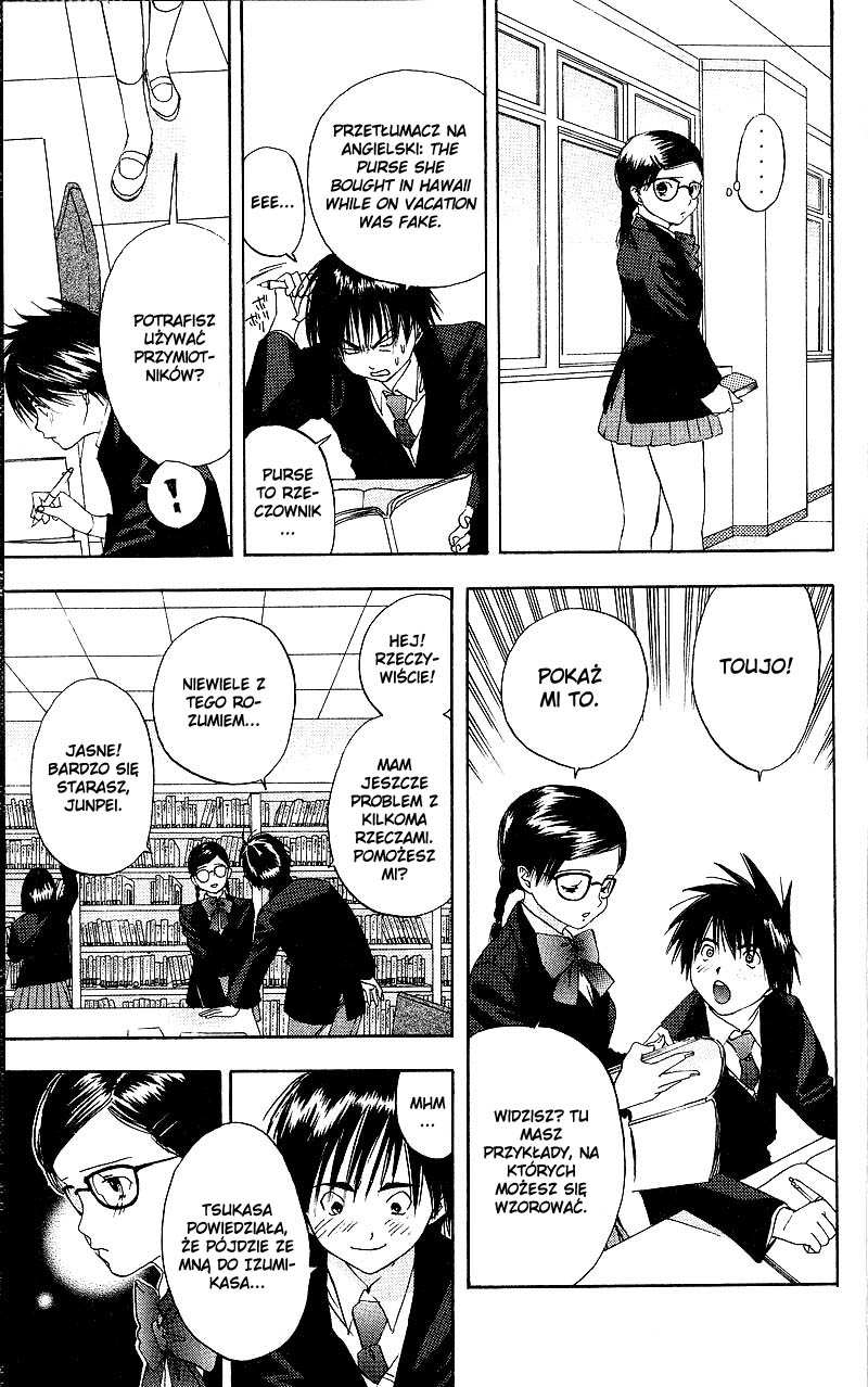 Ichigo 100% Vol. 1 Ch. 2 第21页