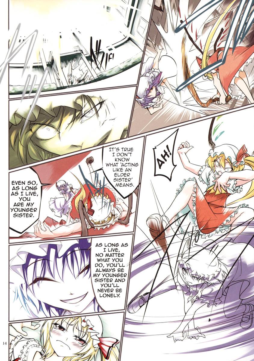 Touhou - Sousai Inferno (Doujinshi) Ch. 1 第13页