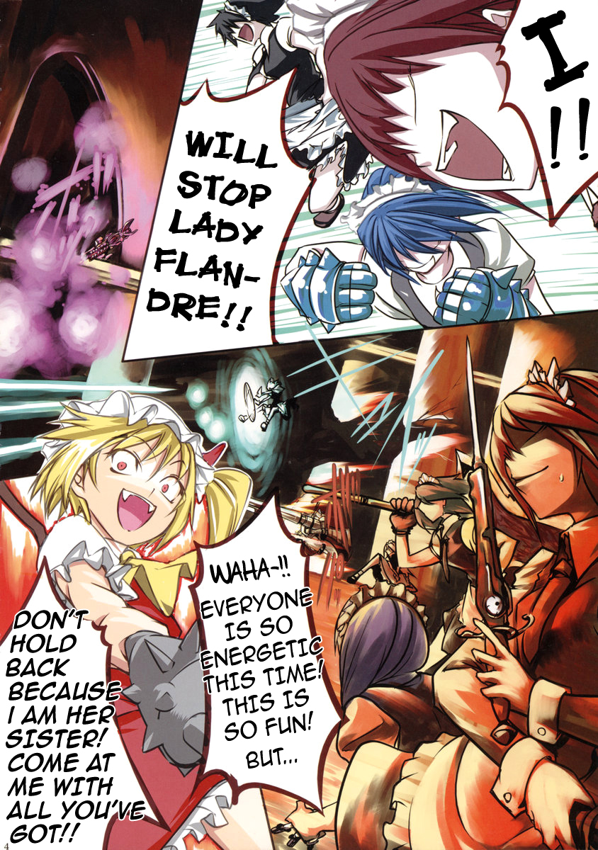 Touhou - Sousai Inferno (Doujinshi) 第3页