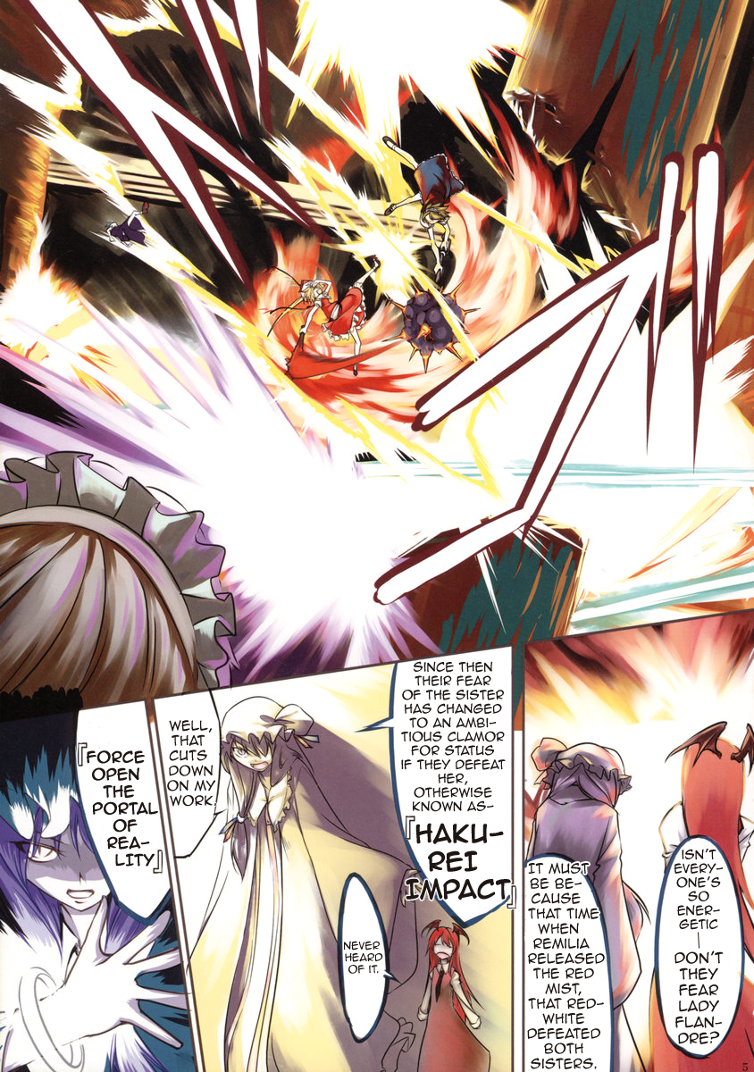 Touhou - Sousai Inferno (Doujinshi) 第4页