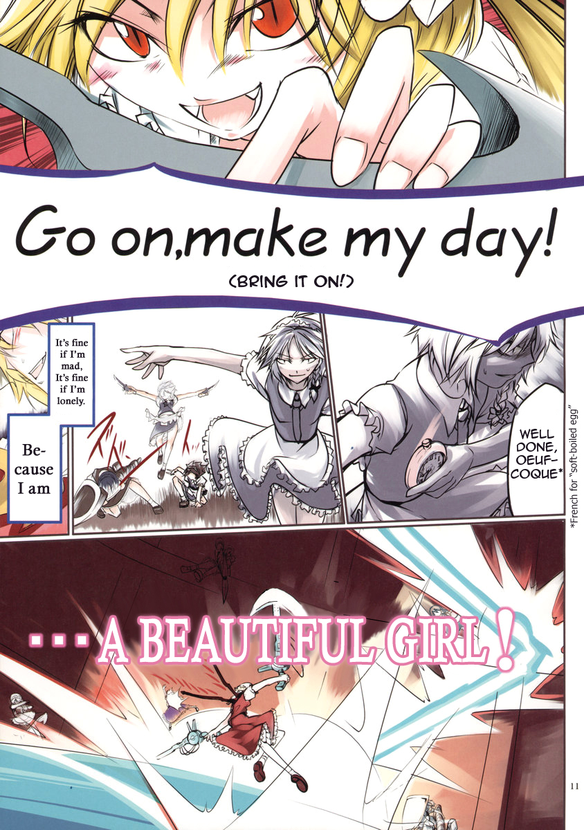 Touhou - Sousai Inferno (Doujinshi) Ch. 1 第10页