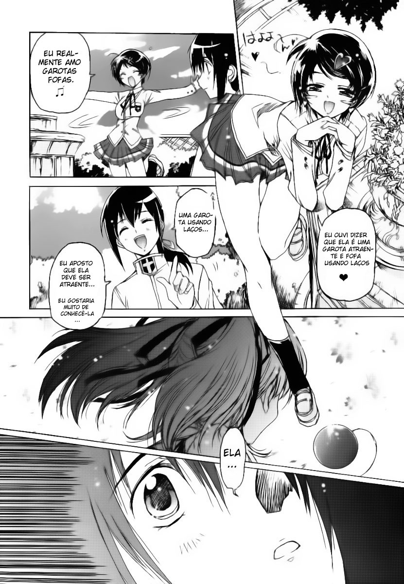 Nana Mix! Vol. 1 Ch. 1 第12页