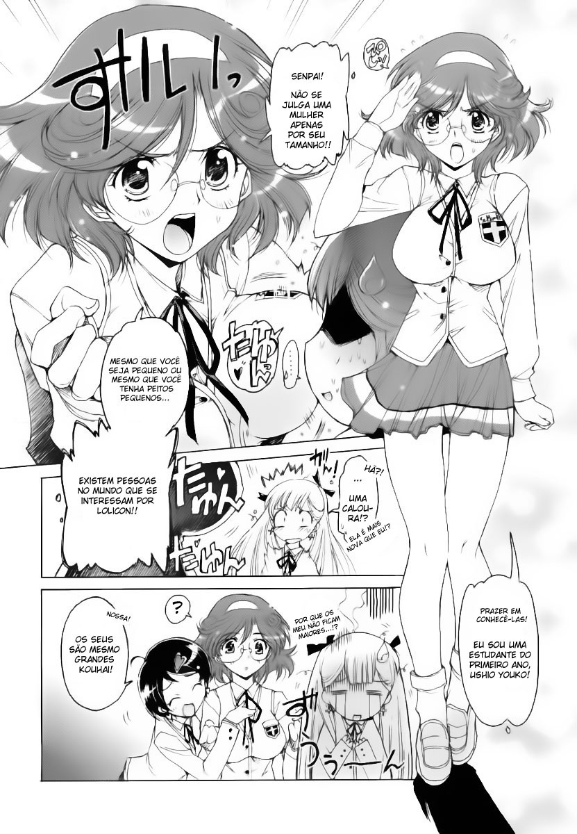 Nana Mix! Vol. 1 Ch. 1 第25页