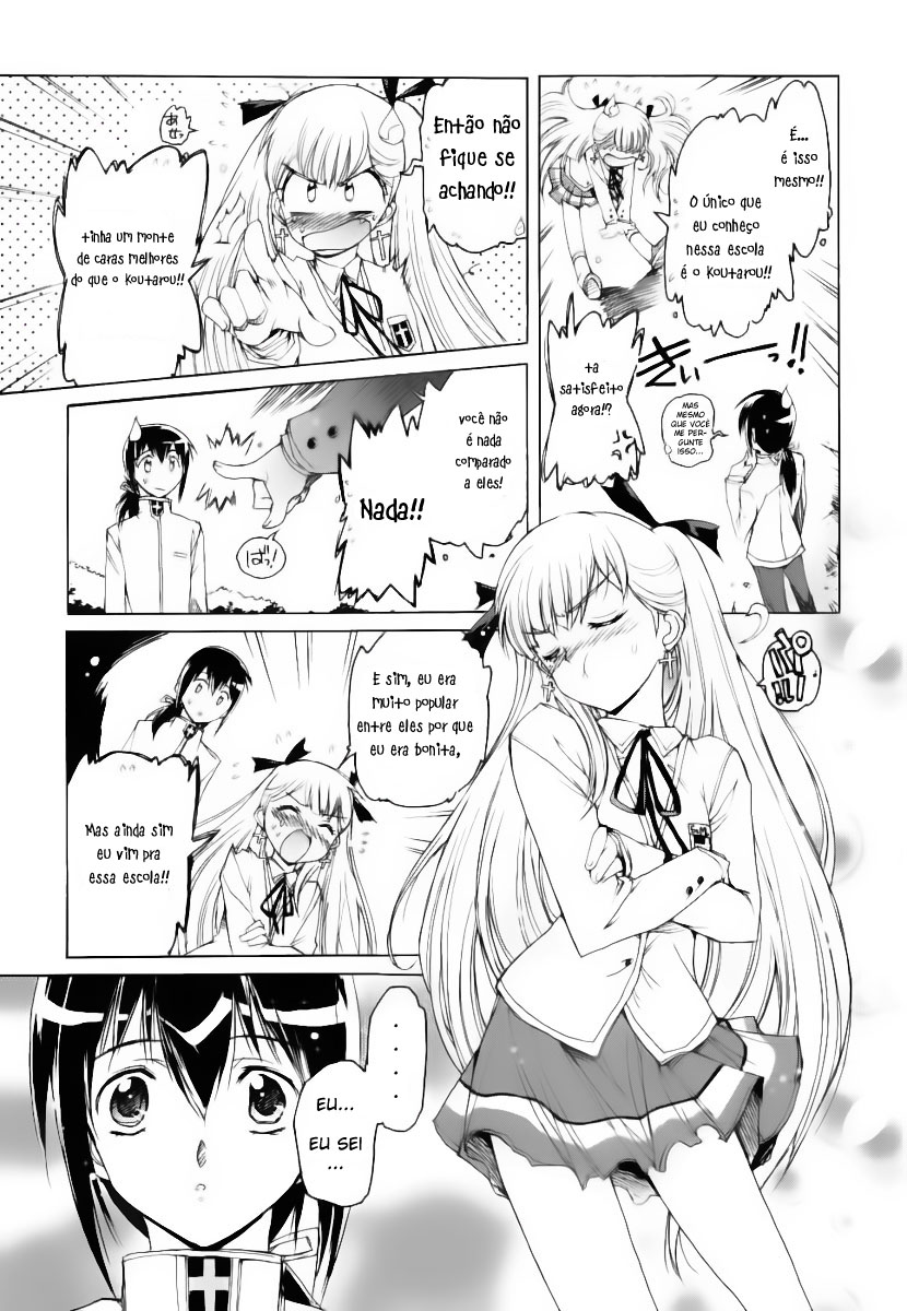 Nana Mix! Vol. 1 Ch. 1 第28页