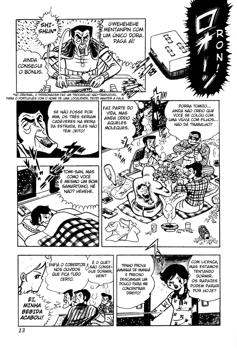 Ring ni Kakero Kiku e Ryuuji 第14页