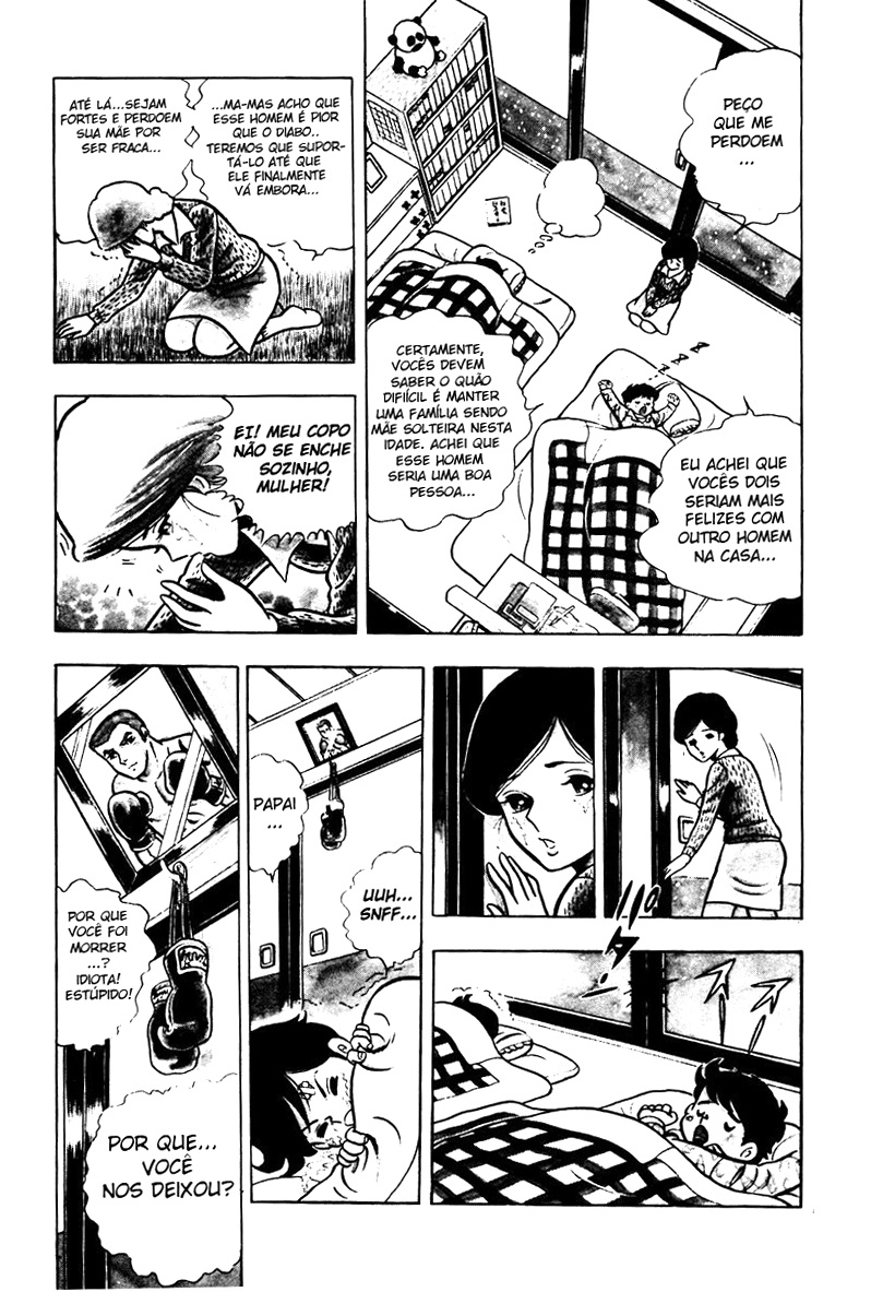 Ring ni Kakero Kiku e Ryuuji 第16页