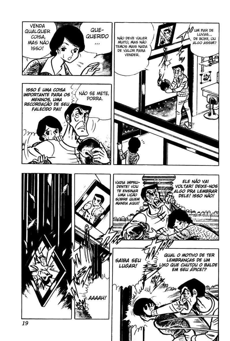 Ring ni Kakero Kiku e Ryuuji 第20页