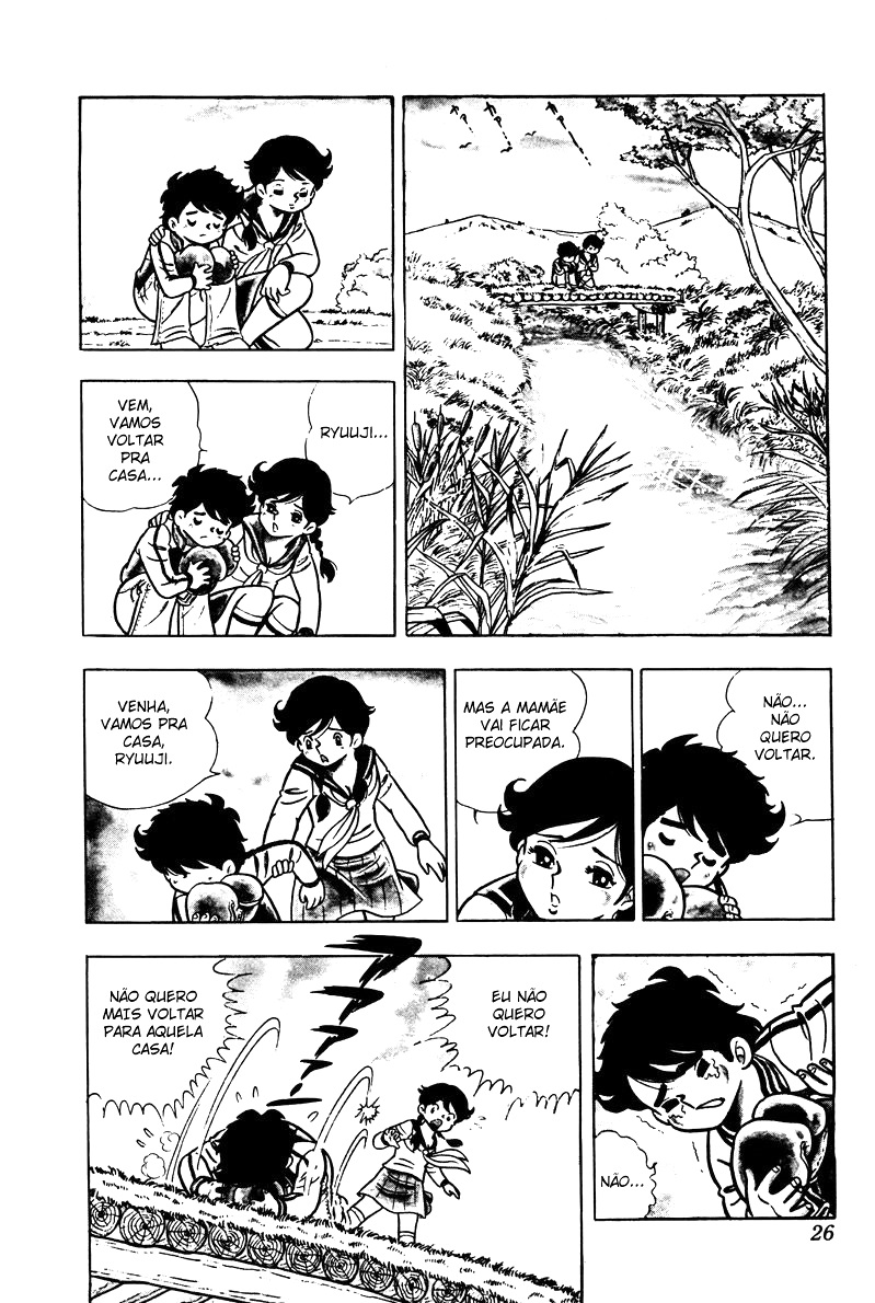 Ring ni Kakero Kiku e Ryuuji 第27页