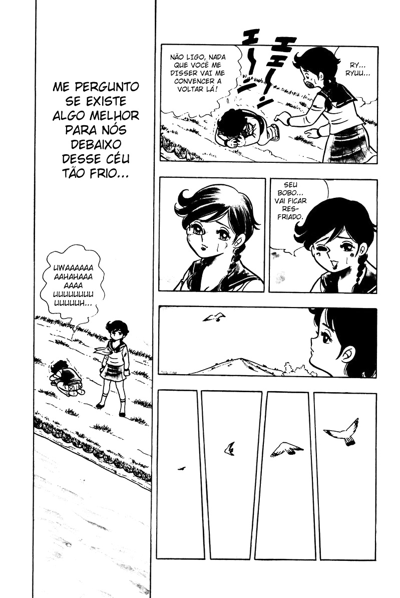 Ring ni Kakero Kiku e Ryuuji 第28页