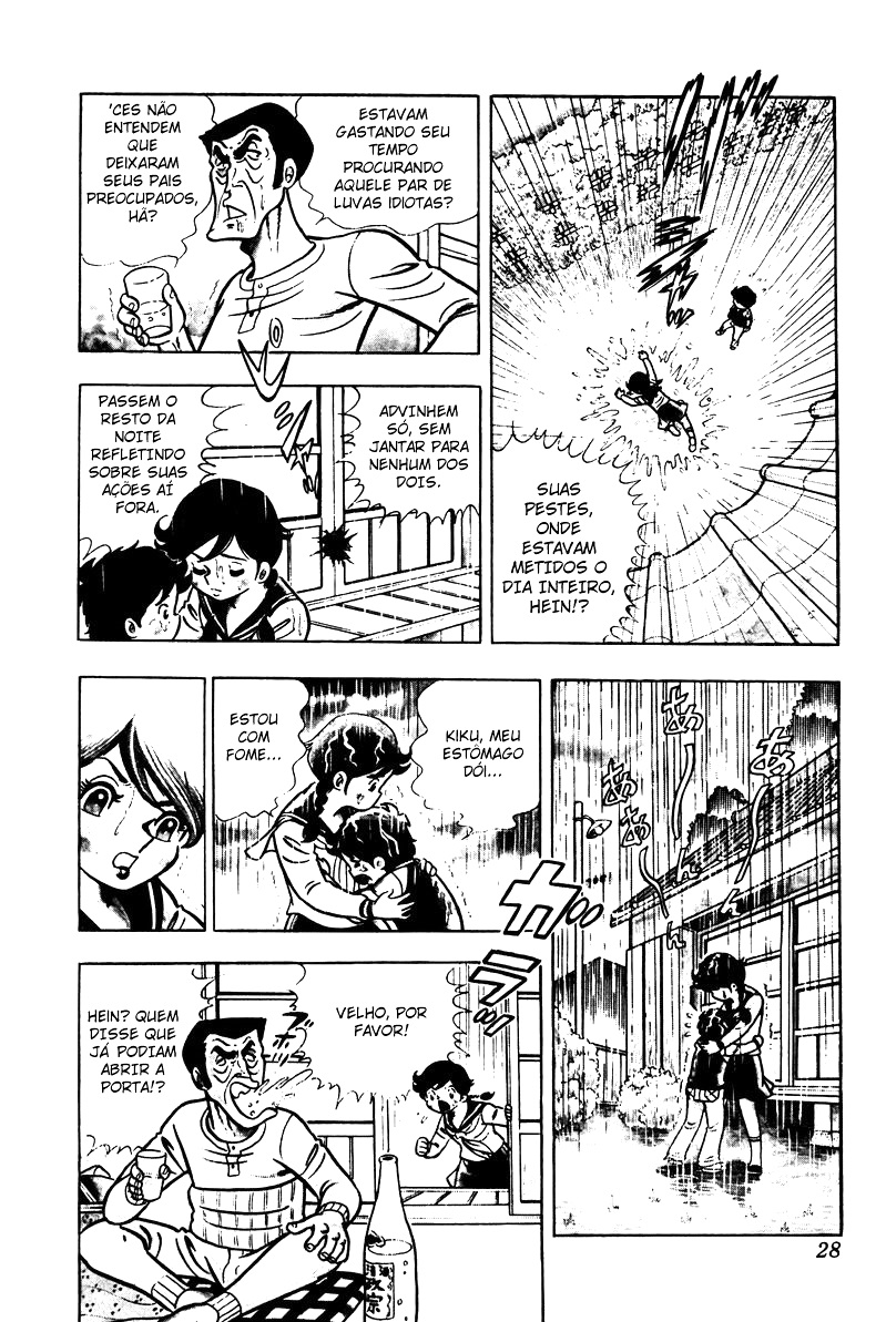 Ring ni Kakero Kiku e Ryuuji 第29页