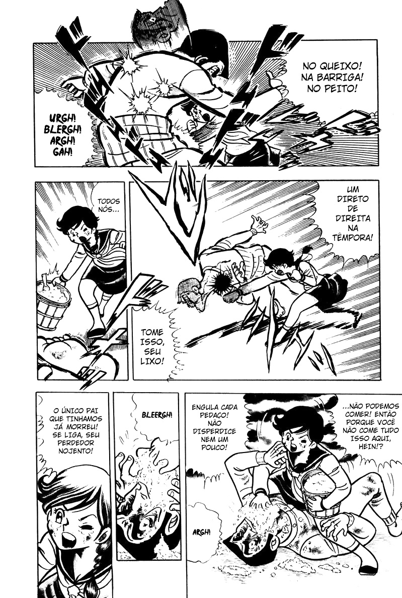 Ring ni Kakero Kiku e Ryuuji 第33页