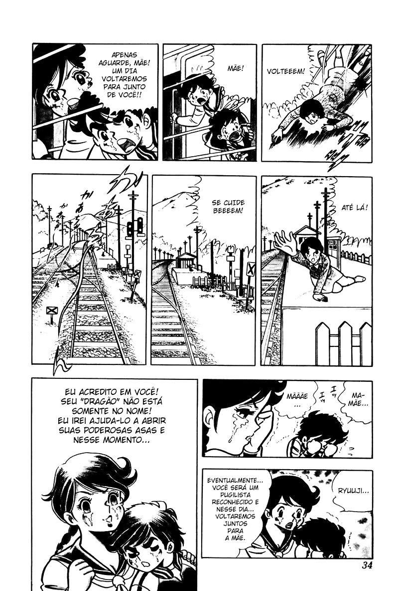 Ring ni Kakero Kiku e Ryuuji 第35页