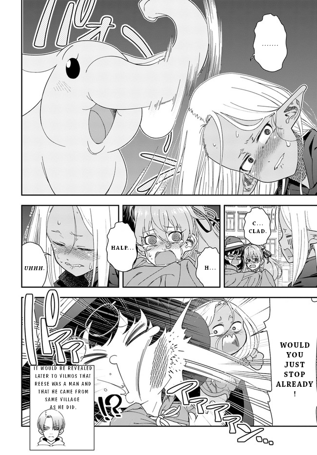 Mahoutsukai Mana to H no Tobira There's no way the person inside this cool armor isn't a beautiful girl 第13页