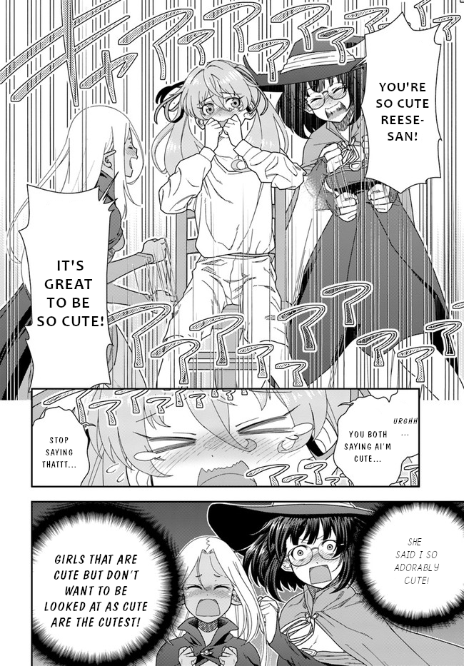 Mahoutsukai Mana to H no Tobira There's no way the person inside this cool armor isn't a beautiful girl 第5页