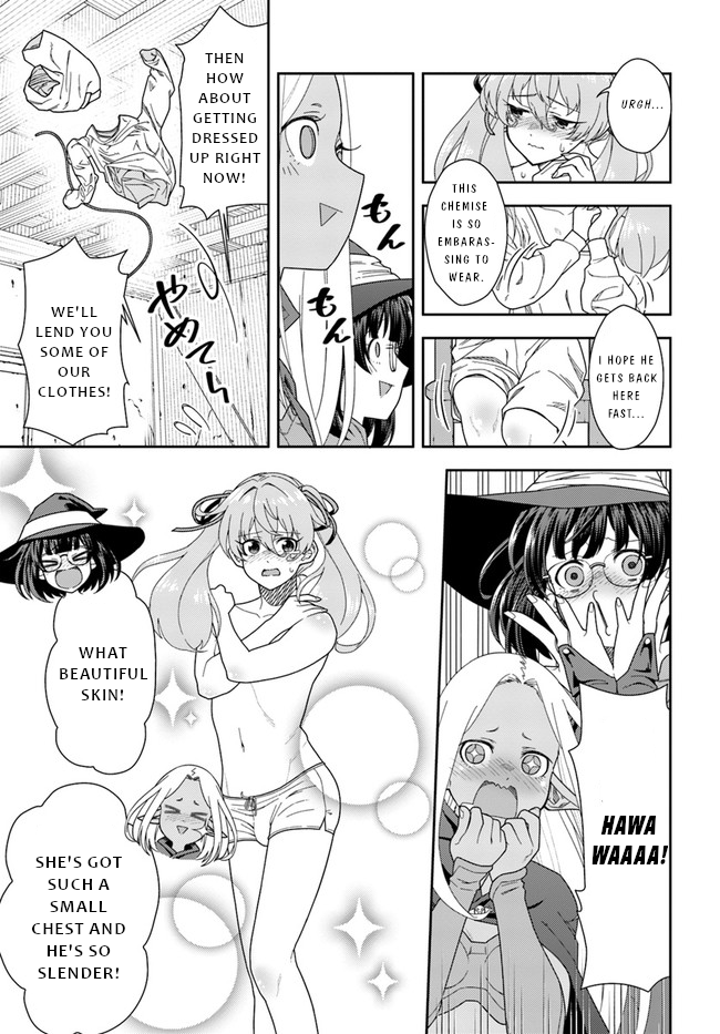 Mahoutsukai Mana to H no Tobira There's no way the person inside this cool armor isn't a beautiful girl 第6页