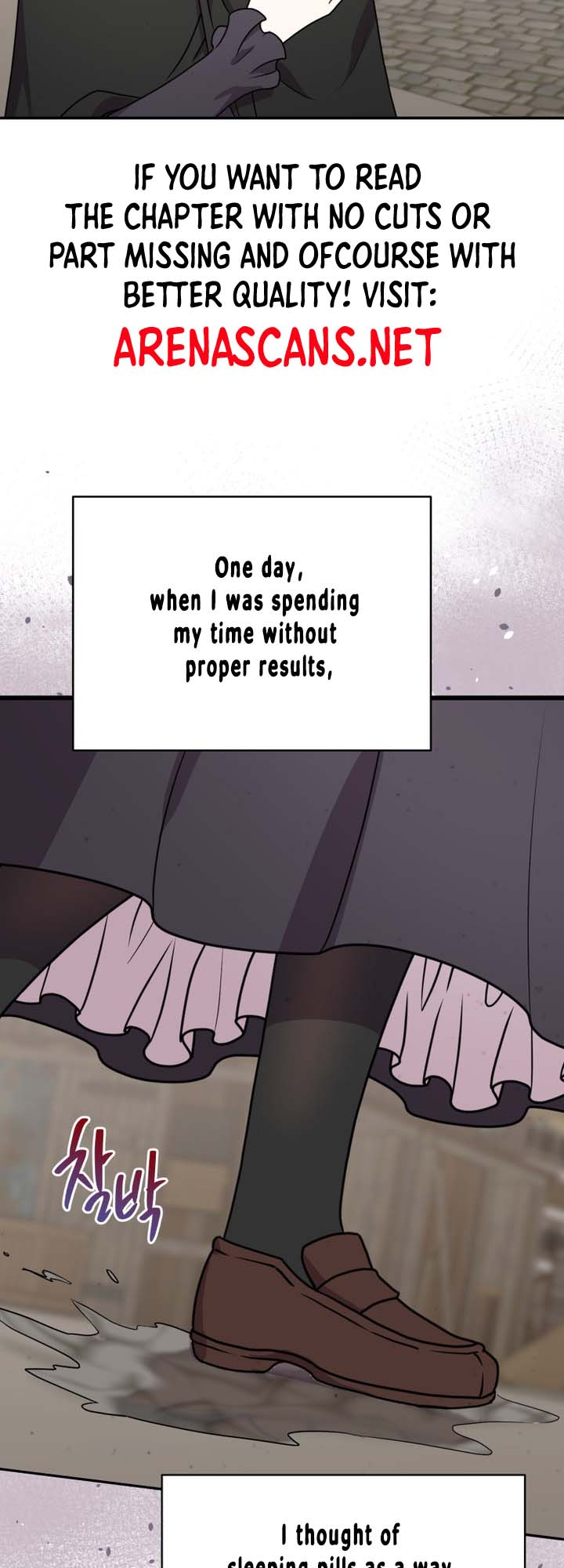 I Became the Villain's Trainer Ch. 33 第12页