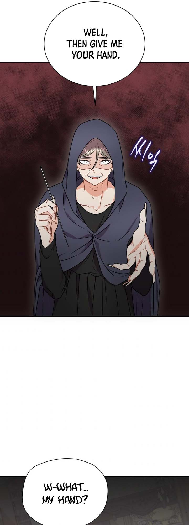 I Became the Villain's Trainer Ch. 33 第34页