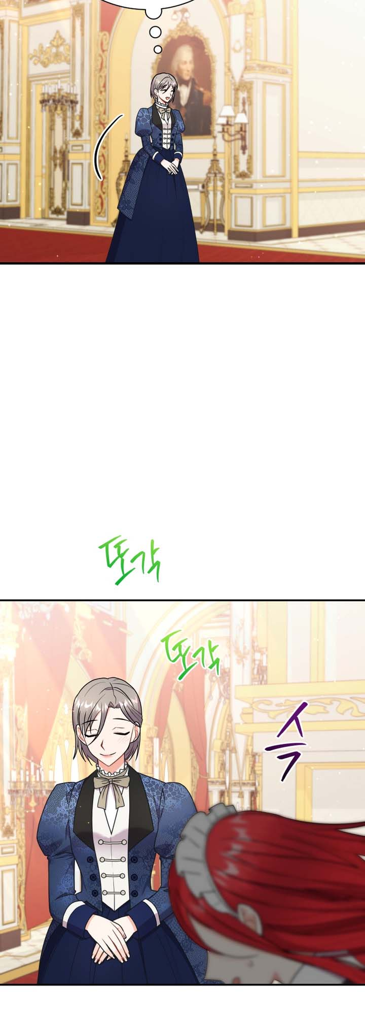 I Became the Villain's Trainer Ch. 33 第51页