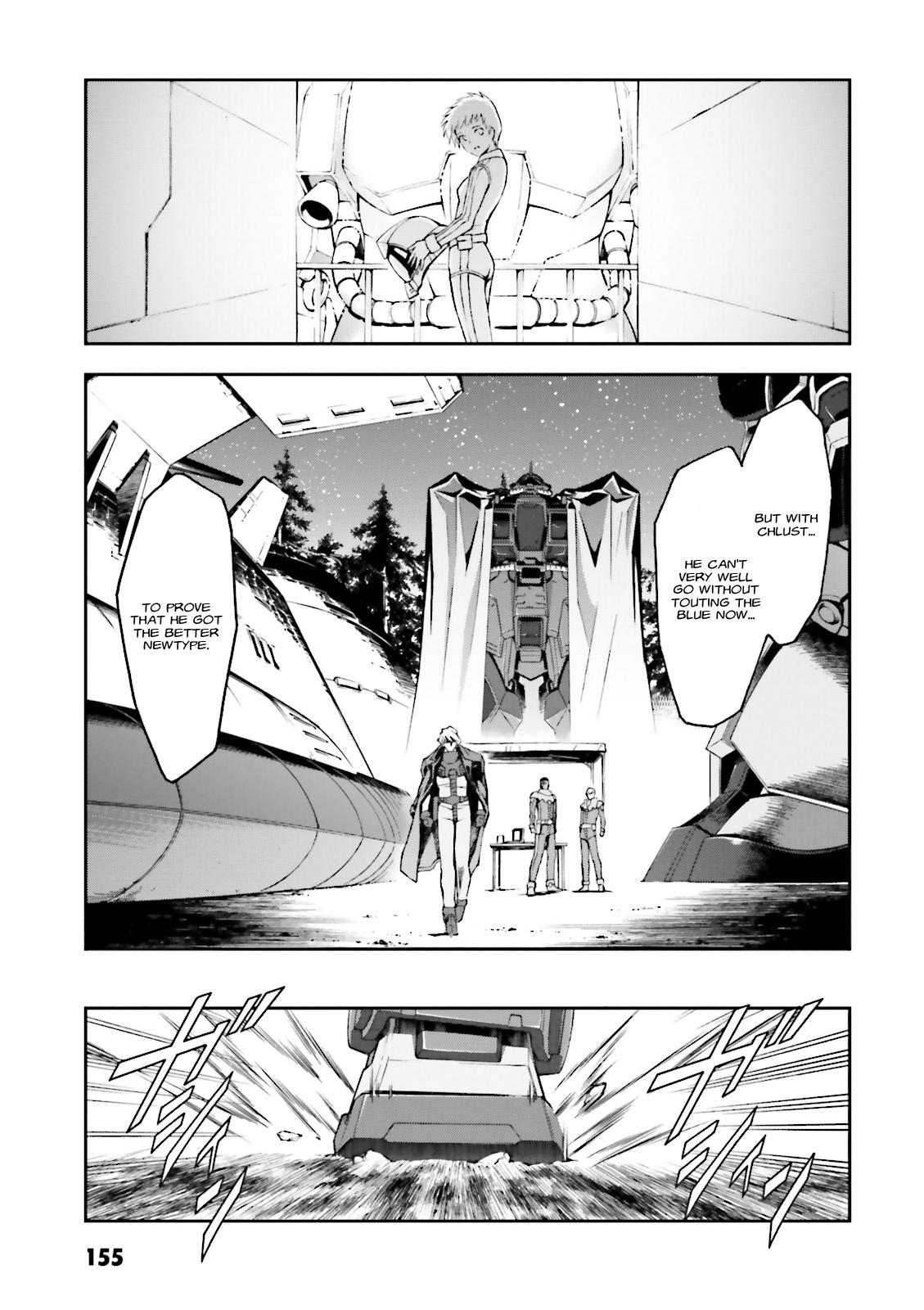 Mobile Suit Gundam Side Story - The Blue Destiny Fight to the Death in the Wilderness 第11页
