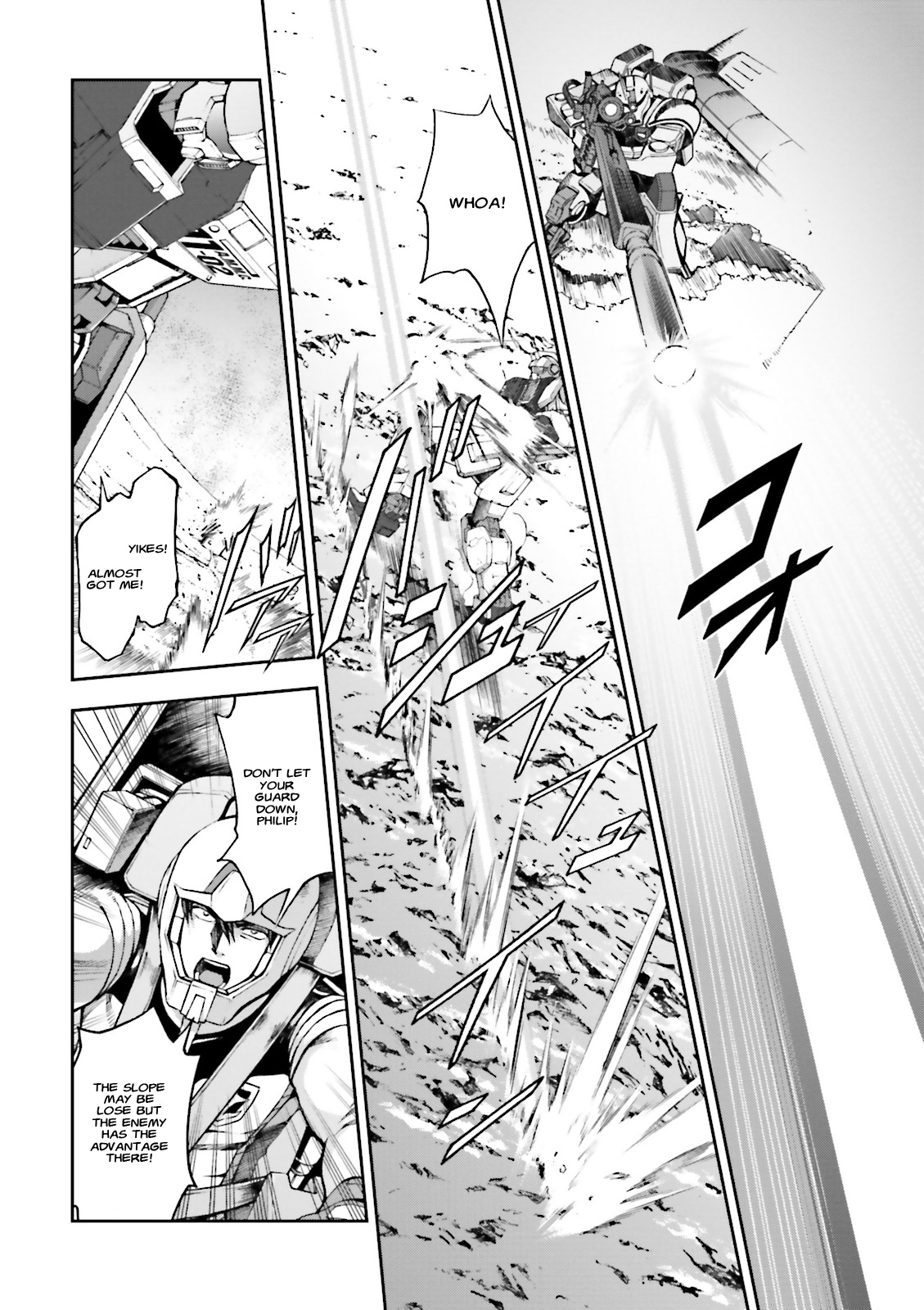 Mobile Suit Gundam Side Story - The Blue Destiny Fight to the Death in the Wilderness 第14页