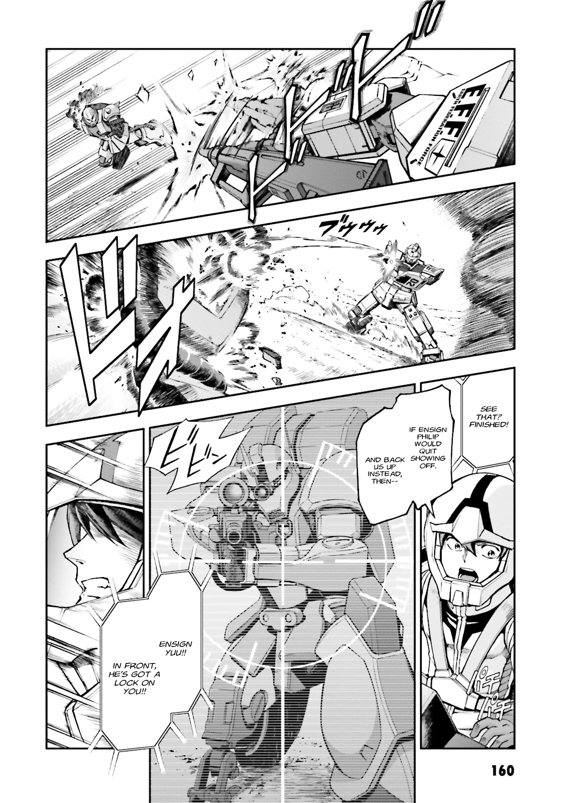 Mobile Suit Gundam Side Story - The Blue Destiny Fight to the Death in the Wilderness 第16页