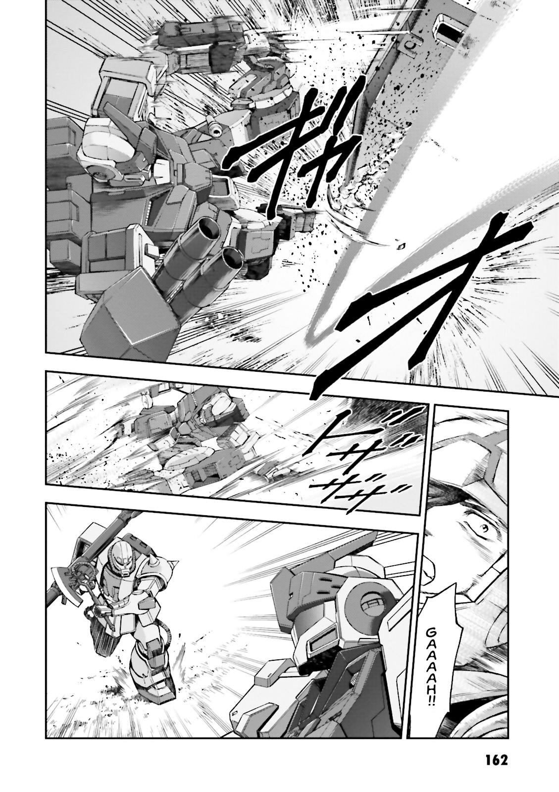 Mobile Suit Gundam Side Story - The Blue Destiny Fight to the Death in the Wilderness 第18页