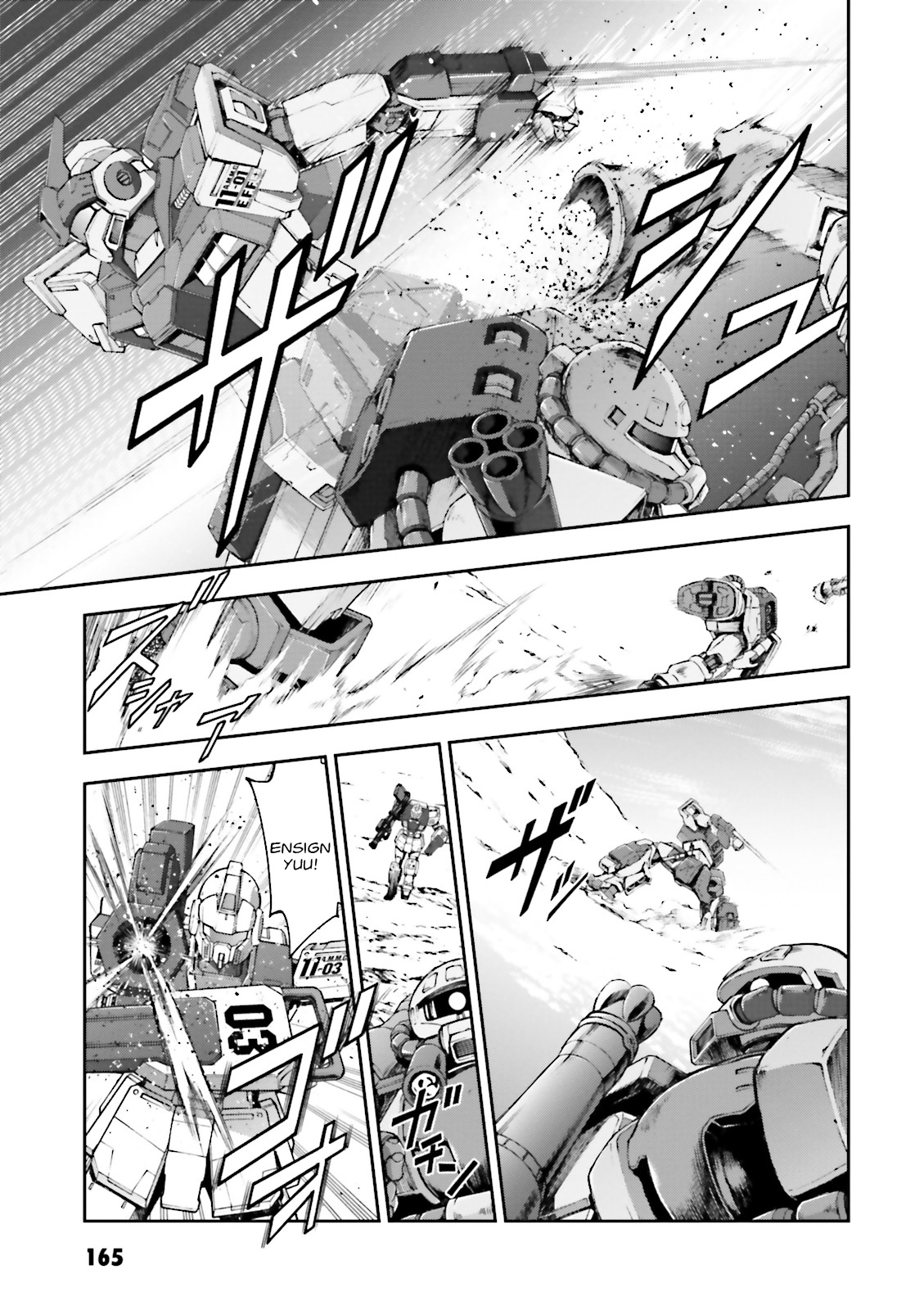 Mobile Suit Gundam Side Story - The Blue Destiny Fight to the Death in the Wilderness 第21页