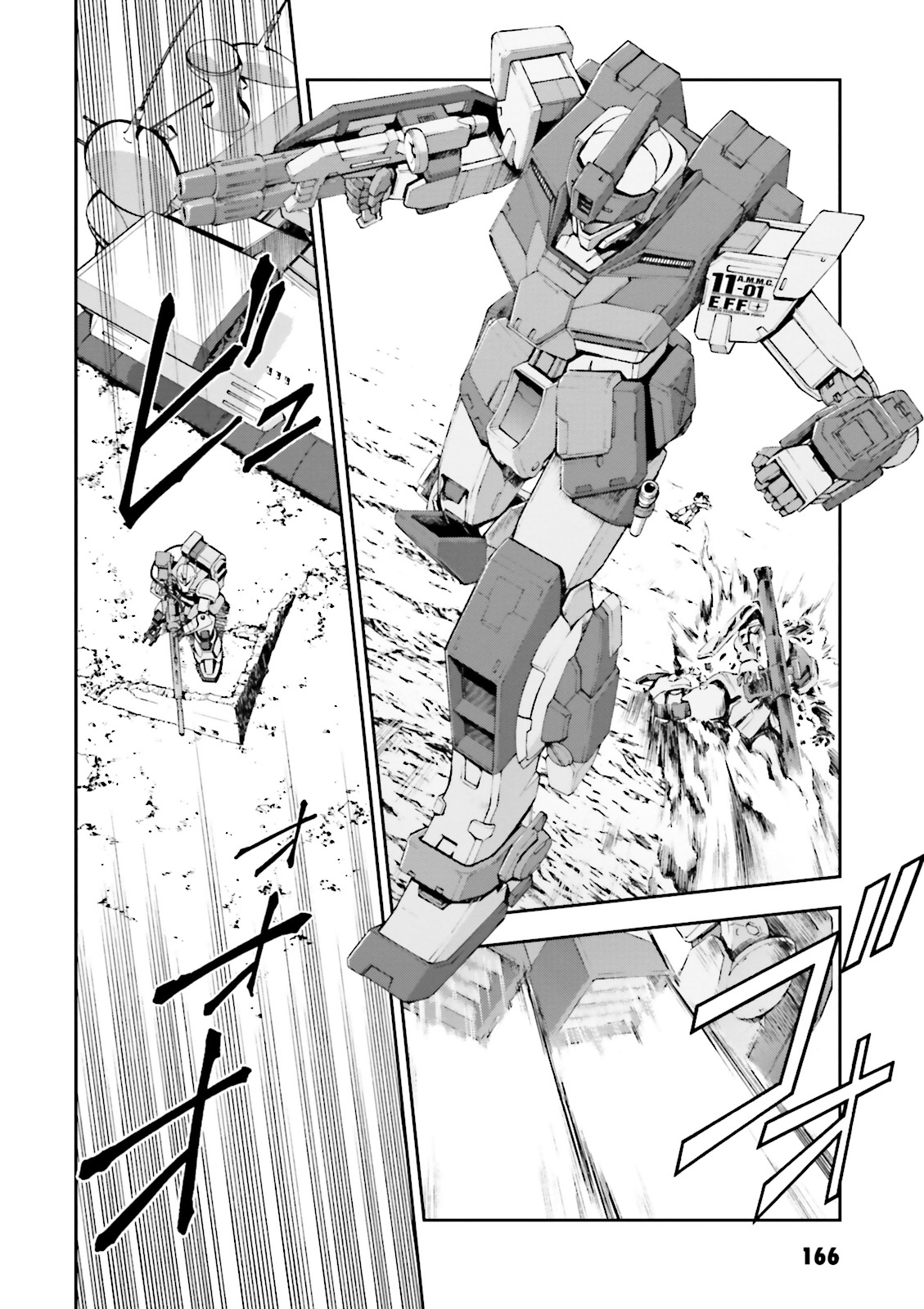 Mobile Suit Gundam Side Story - The Blue Destiny Fight to the Death in the Wilderness 第22页